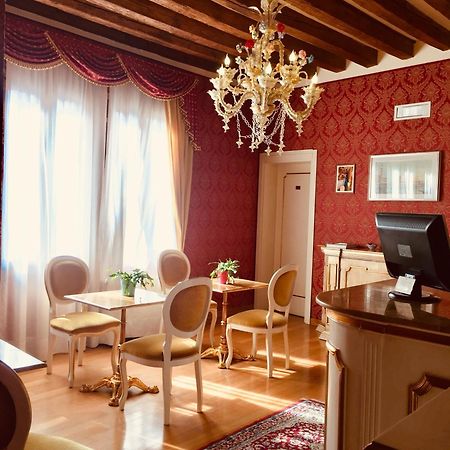 Locanda Correr Венеция Экстерьер фото